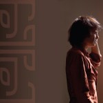 Loudboy album artwork